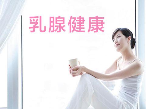 乳腺囊肿12mmx10mm严重吗,乳腺囊肿会自动消失吗