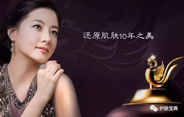 后系列精华适合什么年龄段,后系列护肤品各个系列适合的年龄