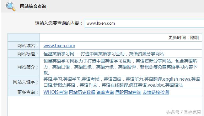 aumu雪地靴靠谱吗,京东aumu雪地靴靠谱吗