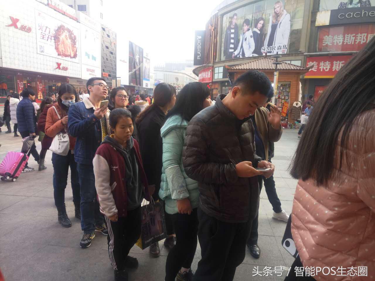 鏀粯瀹濆弻鍗佷簩鍙ｇ,鏀粯瀹濆彛纰戝弻鍗佷簩