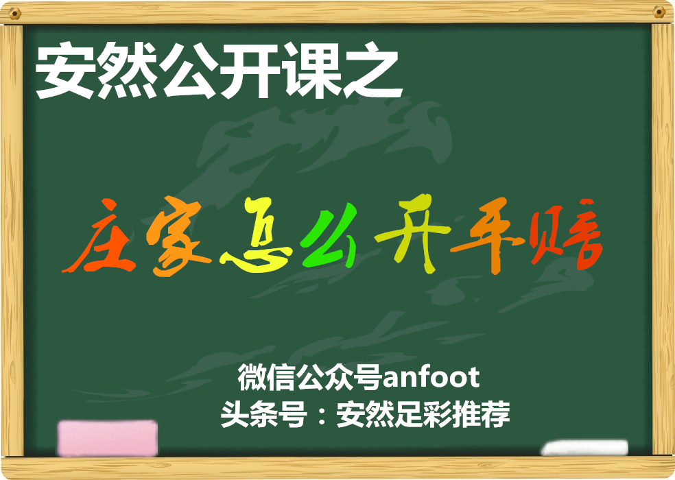 安然事件中吸取的教训,安然事件得到的教训