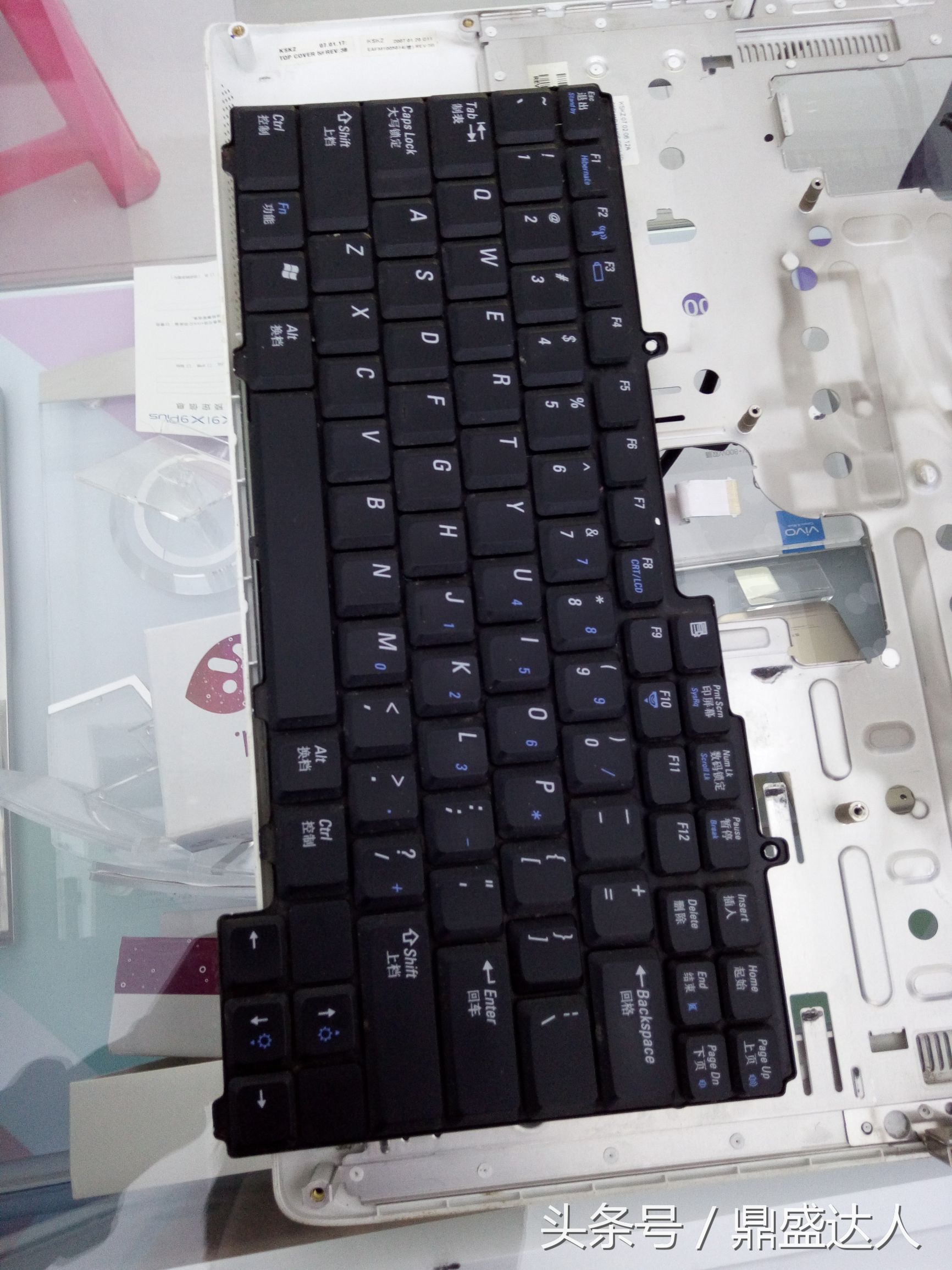 拆装一个新的电脑,拆装戴尔一体机