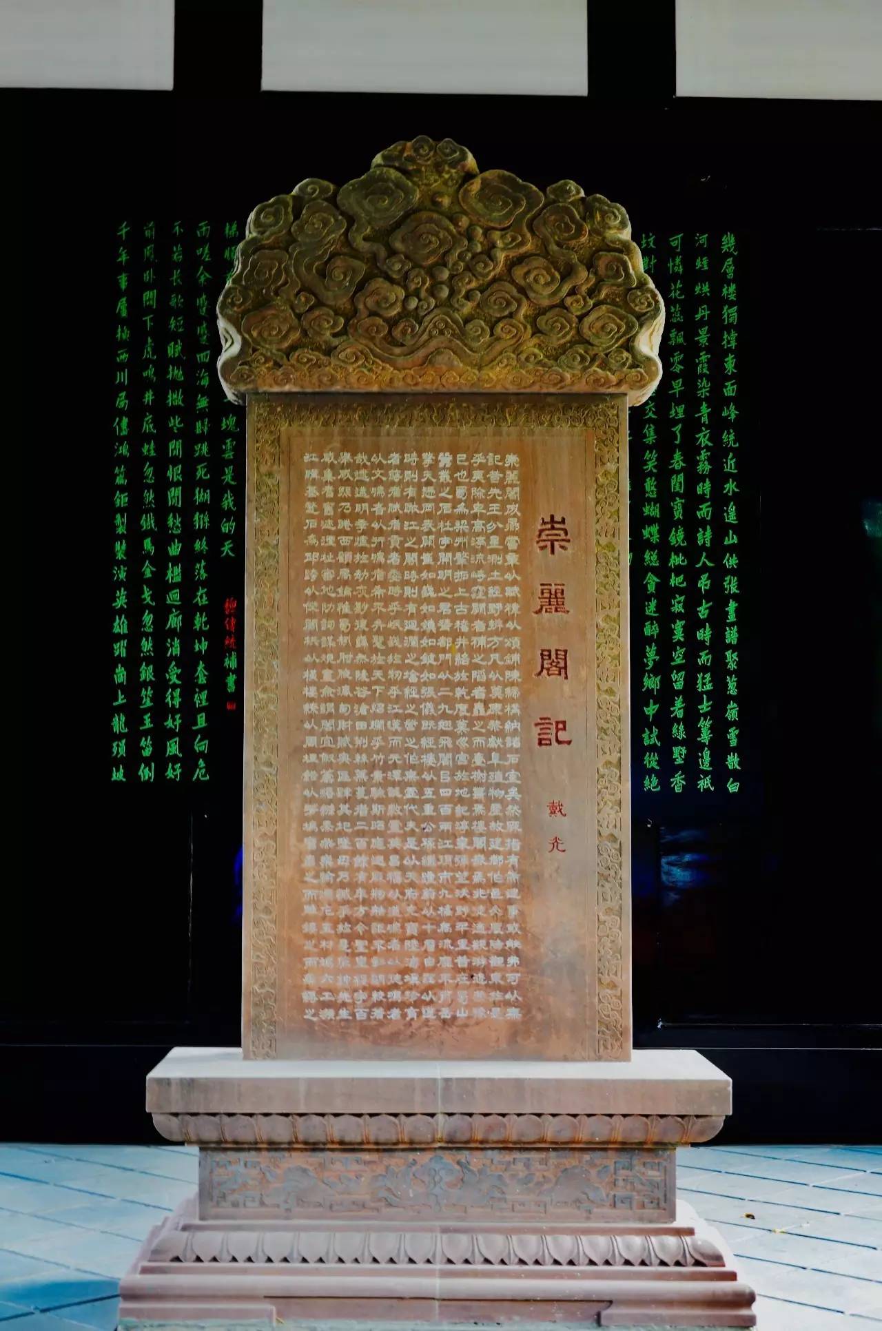 唐代女诗人薛涛简介,唐朝美女诗人薛涛