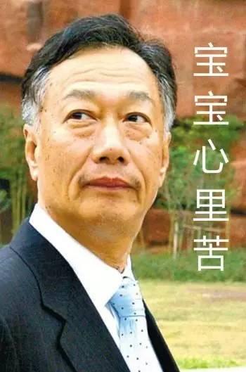 苹果手机爆炸了还能定位到么,苹果平板爆炸前兆