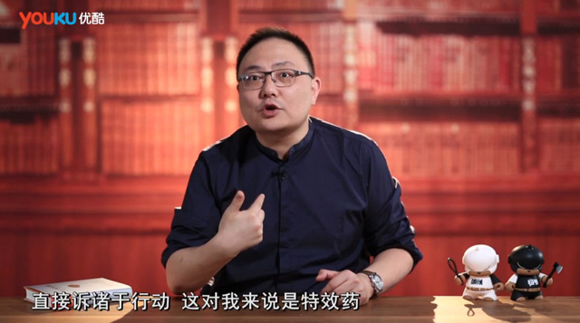 倚伏科技（之）知识电商