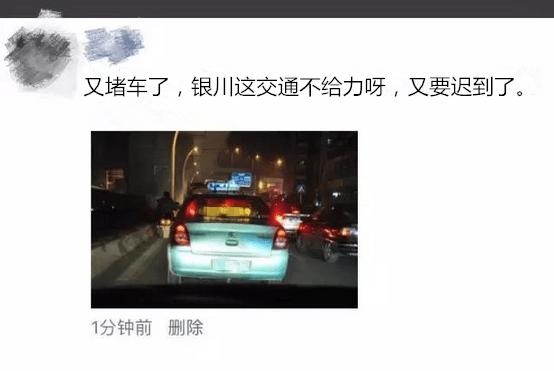 银川哪里能月入过万,在银川怎么赚八千