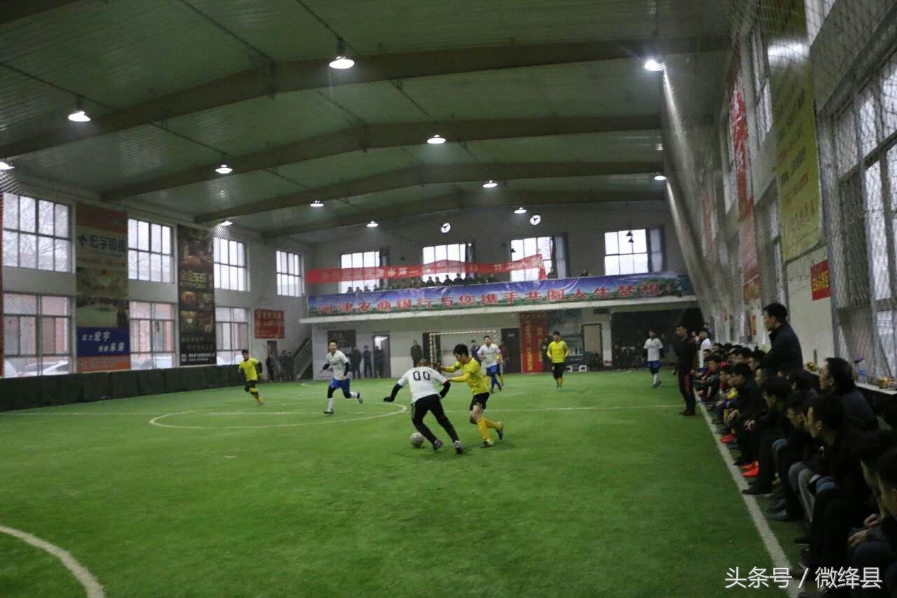 绛县2021足球赛,绛县足球队