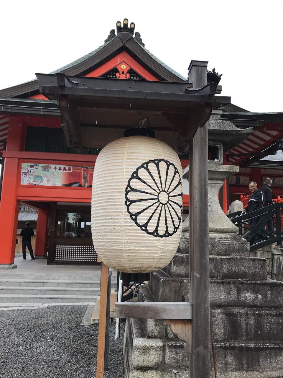 关西温泉六日游,大阪关西机场温泉