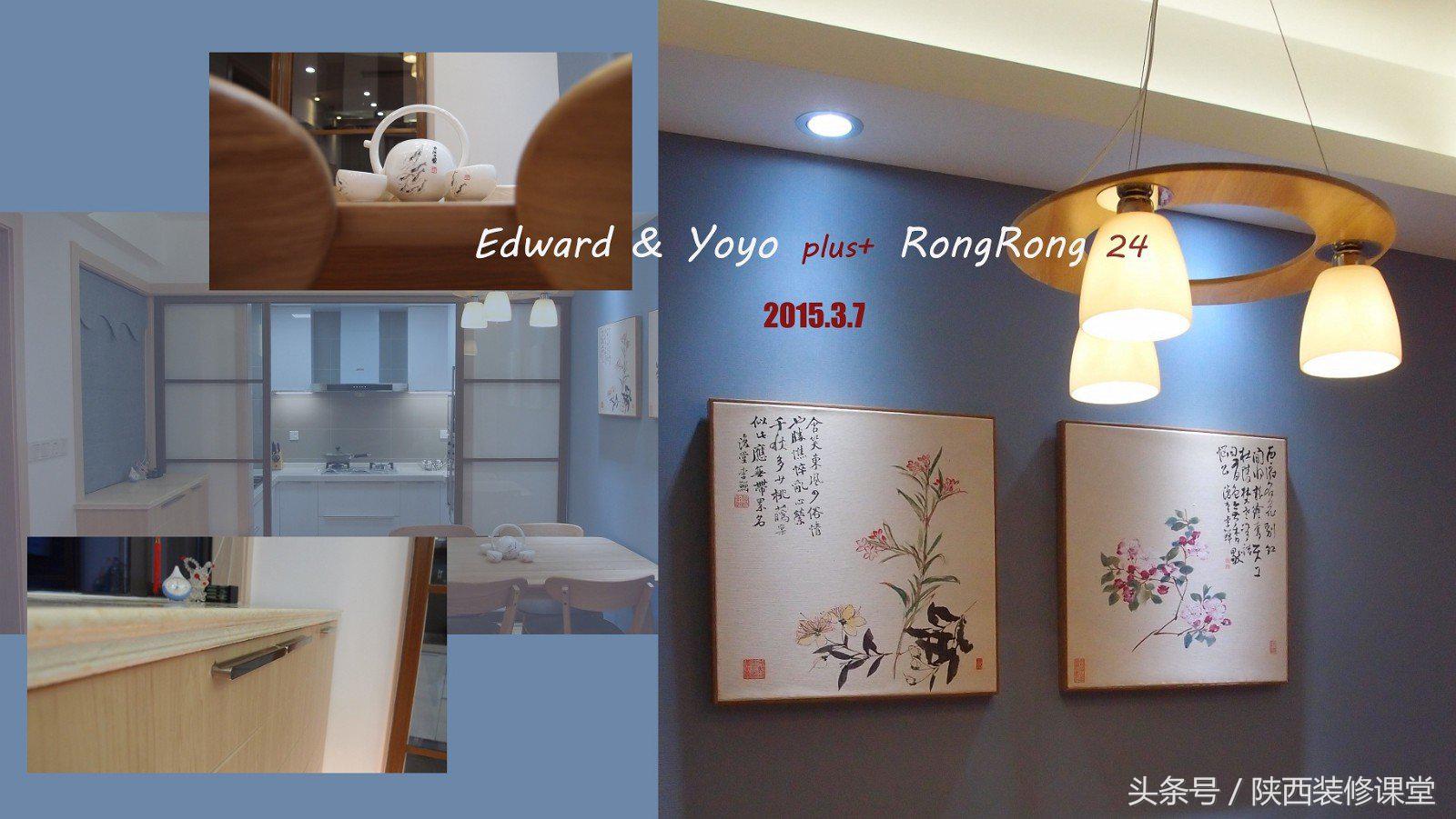 半包装修1100一平方,半包700一平方米的材料