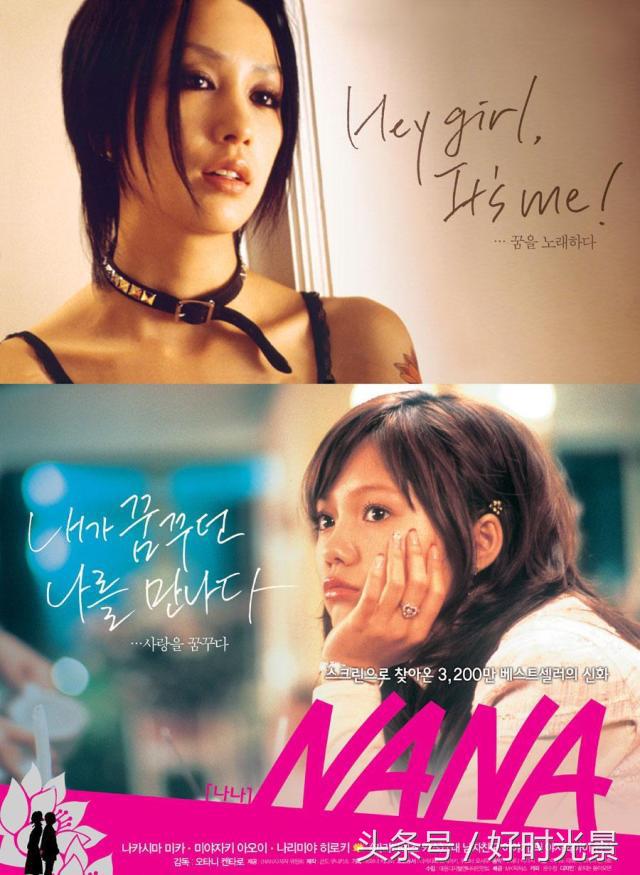 日本颠覆三观的电影,日本经典十部动漫