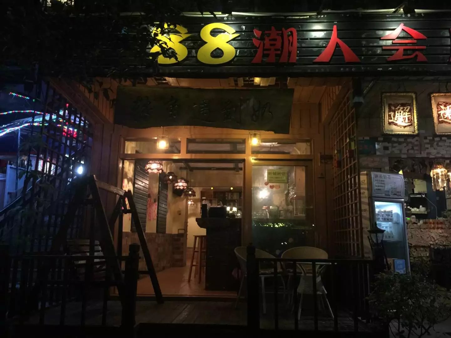 记录湘西凤凰快乐之旅,一天两晚的凤凰之旅完美结束