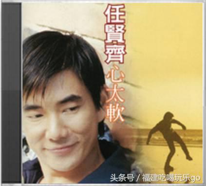 福州80、90后都听过的20首经典流行歌，满满的回忆杀！