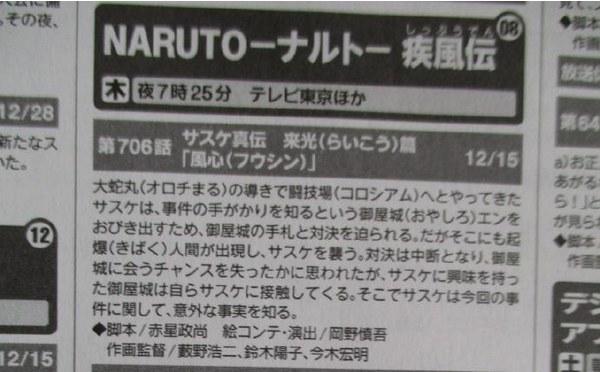 k社新闻,k社最新官方视频