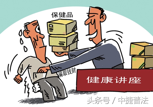 小司说法最新消息,小司说法第87期