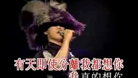 陈奕迅k歌之王国语歌词,陈奕迅k歌之王国语完整版
