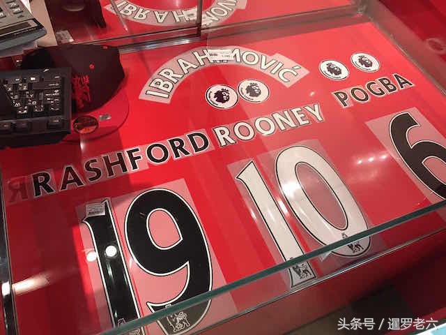 曼联商品去哪里买,芭提雅商场购物中心