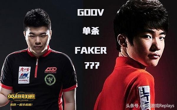 英雄联盟全明星2020第一日,英雄联盟全明星赛2017决赛视频