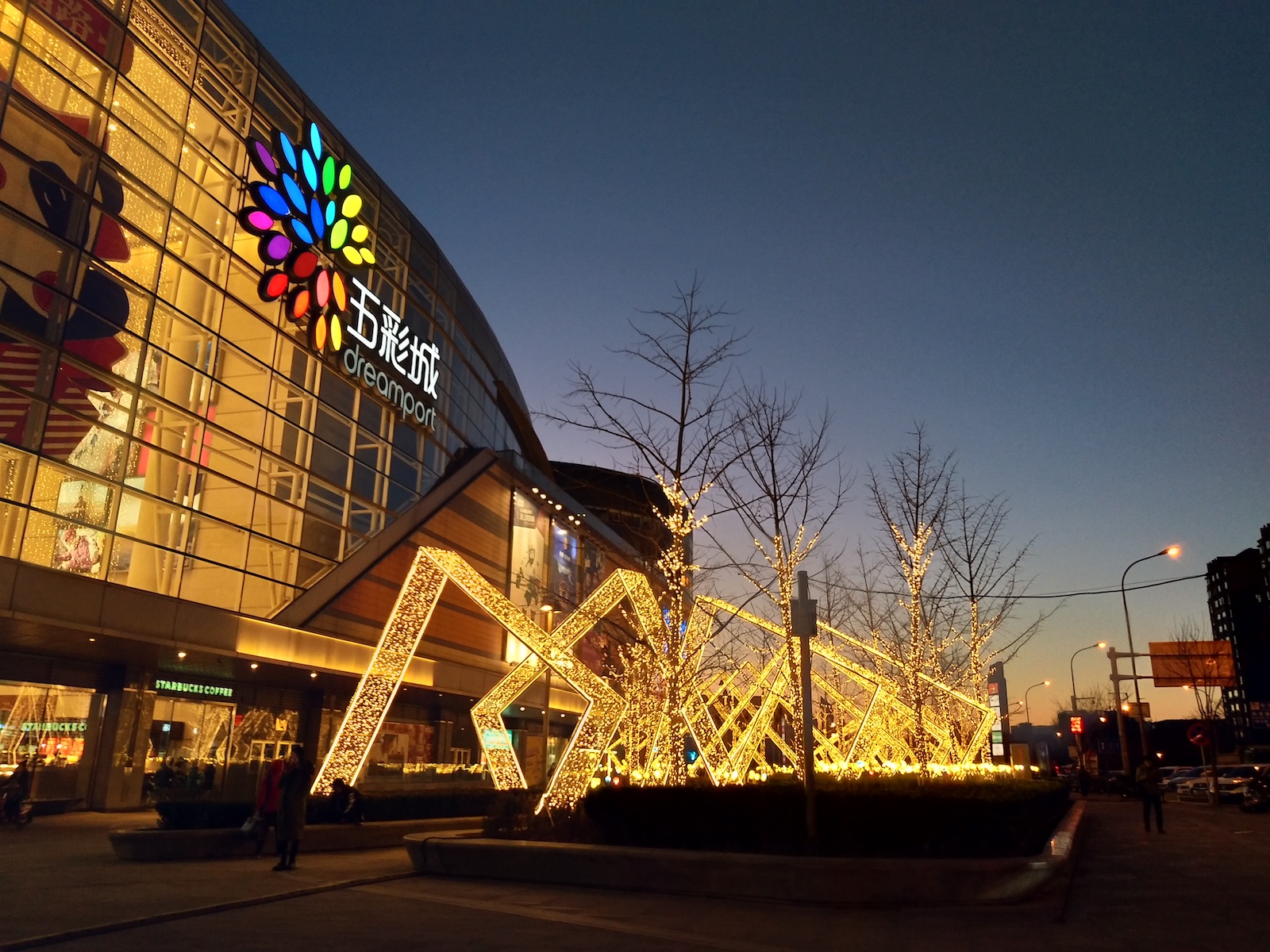 柔光双摄妹子的最爱,vivoX9自拍体验