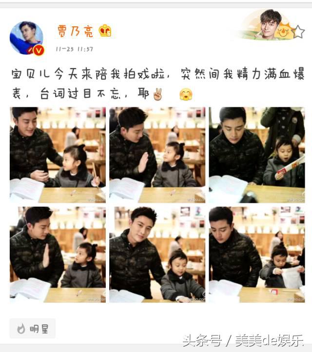 “综艺一姐”是王源的头号粉丝！爸妈都是娱乐圈一线大咖背景雄厚