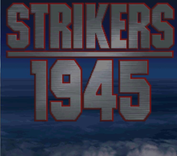 国人最喜欢玩的中国游戏,很多人喜欢玩的街机游戏