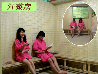 桑拿和汗蒸效果哪个好,桑拿汗蒸的正确流程