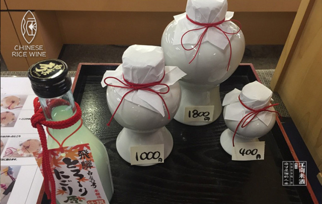 处女的口水酒你都不敢喝敢说你是绅士,口嚼酒的味道我知道!