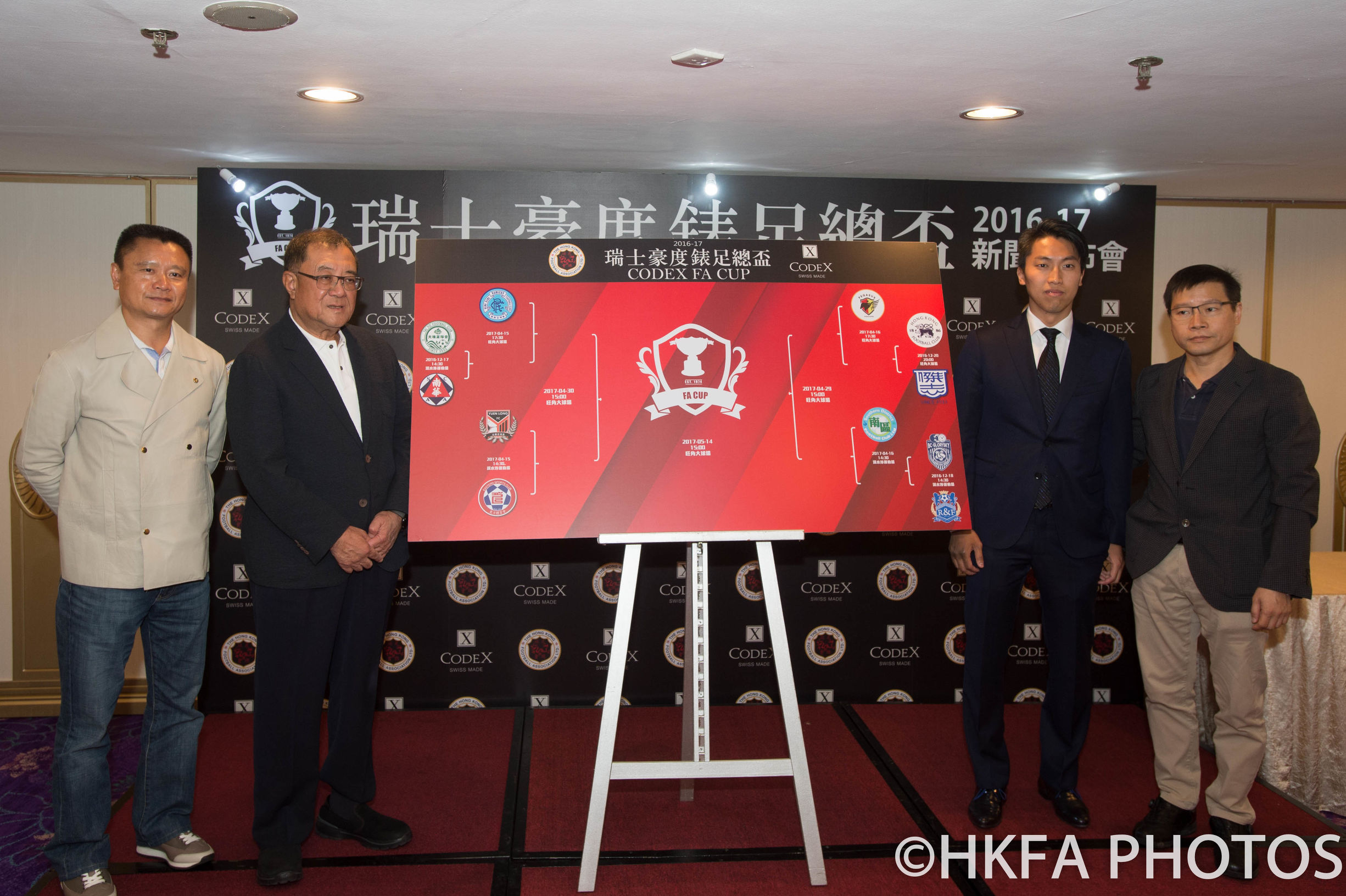 百万赢球,深足4:0完胜富力成功逃脱保级泥潭