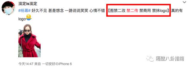 这些饮食知识你了解吗,饭圈追星有什么讲究