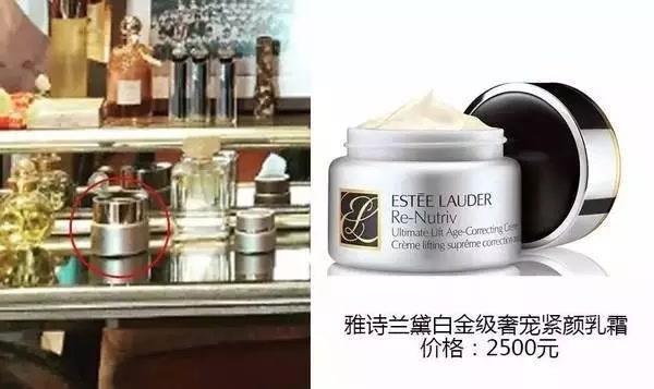 王子文曲筱绡图片欢乐颂2,曲筱绡同款套装欢乐颂王子文