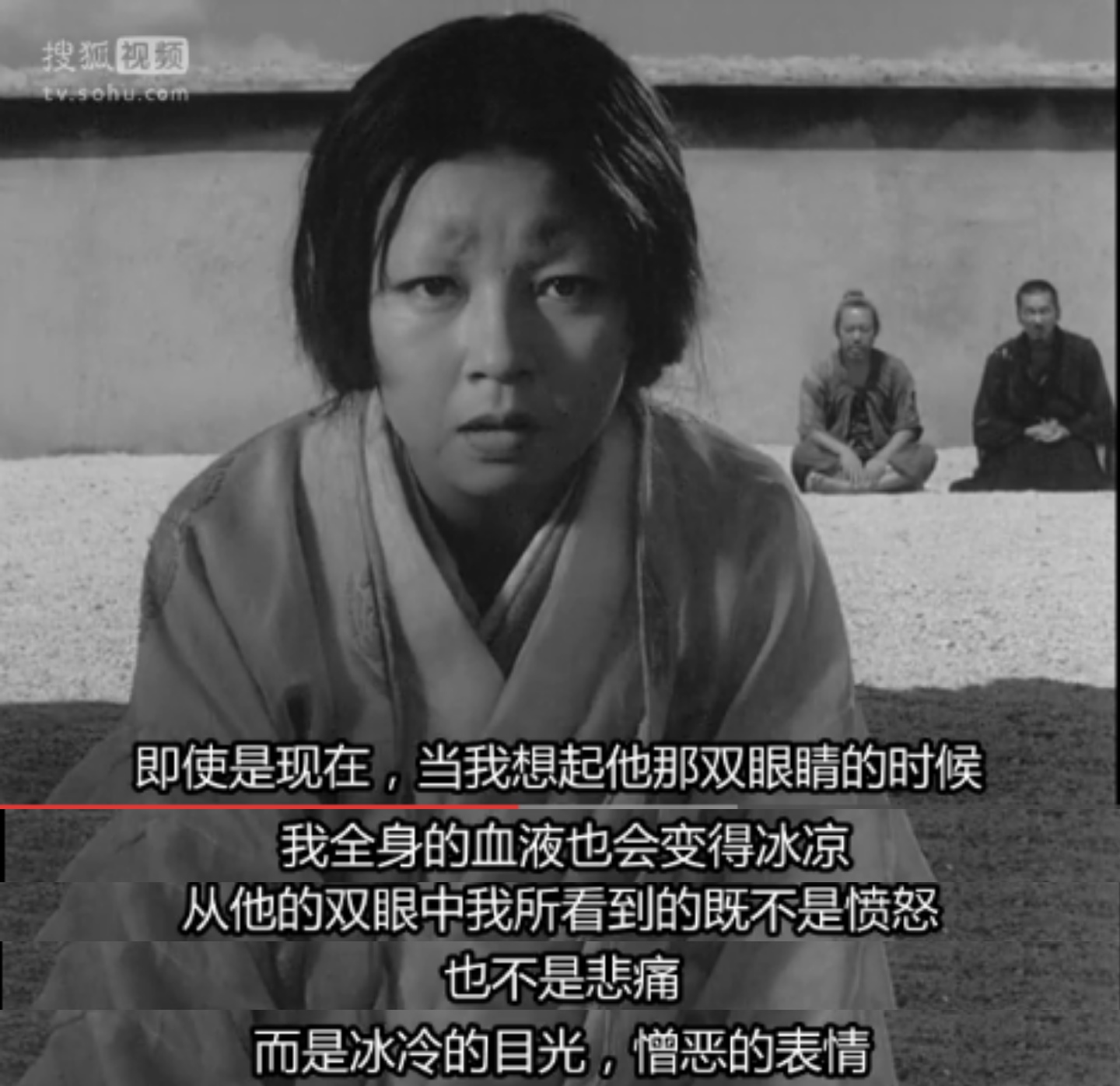 罗生门人性故事,罗生门人性感悟