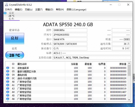 机械师t57-d6主板,机械师t58-vi7测评