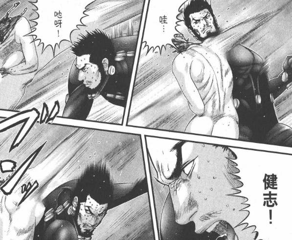 杀戮都市百鬼夜行观看,杀戮都市百鬼夜行篇完整版