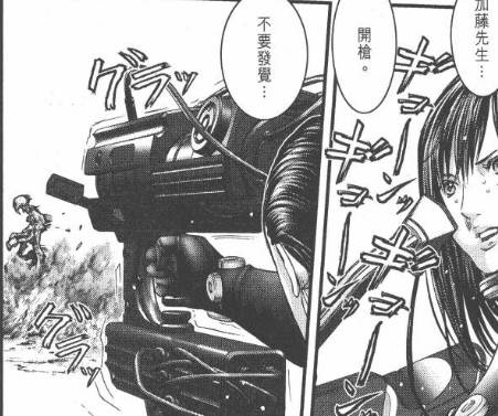 杀戮都市百鬼夜行观看,杀戮都市百鬼夜行篇完整版