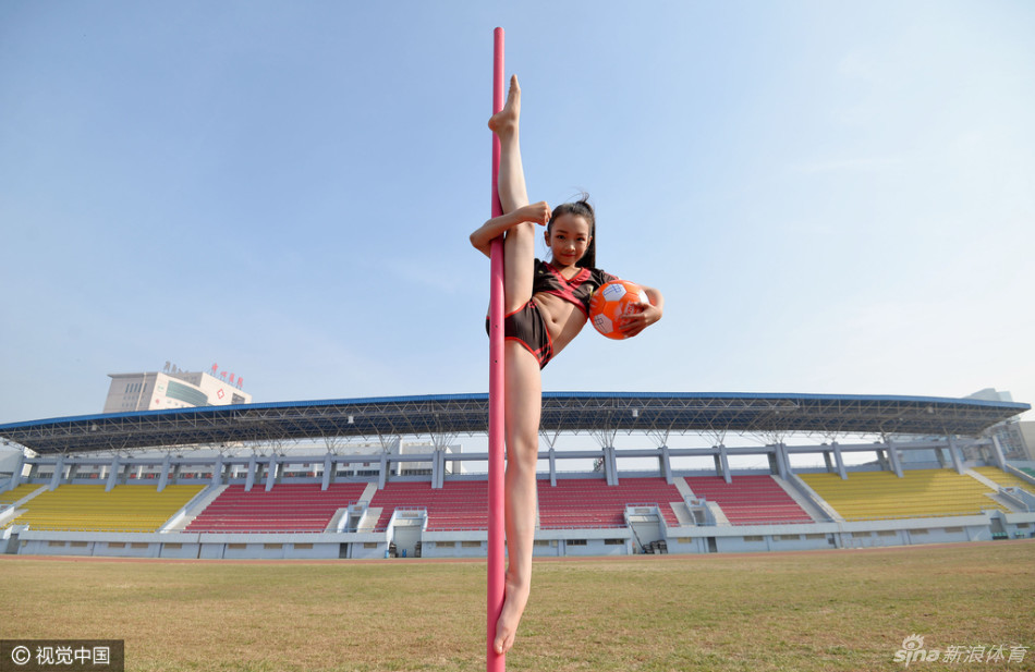 足球爱好者们,足球爱好者的网名