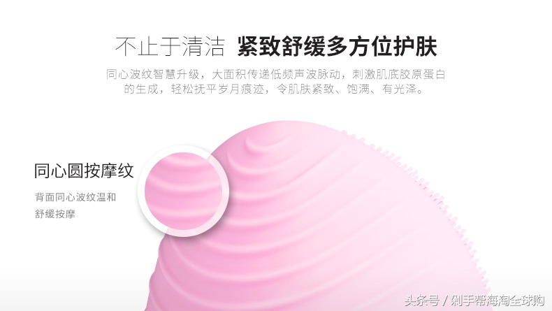 luna洁面仪测评,luna洁面仪新款