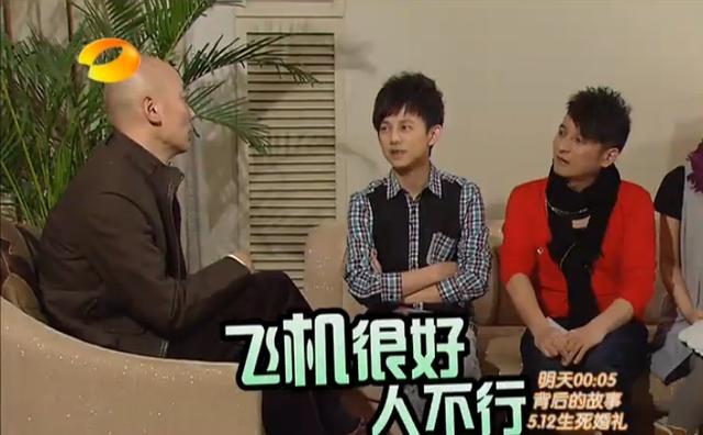 葛优出国都坐火车吗,葛优坐飞机去欧洲