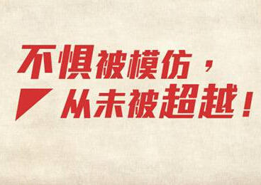 为什么第一次创业都会失败,为什么90%的人创业失败了