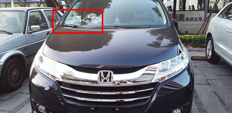 未挂车牌扣12分可以撤销吗,未挂车牌扣12分会降级吗