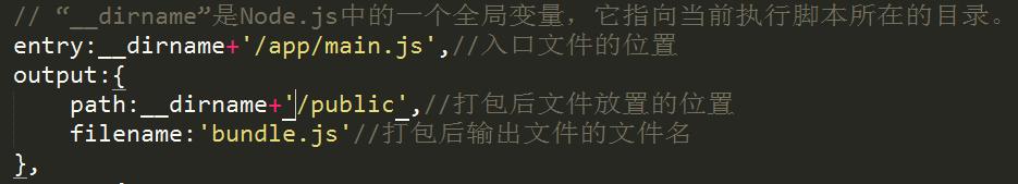 前端webpack打包流程,webpack学4还是5