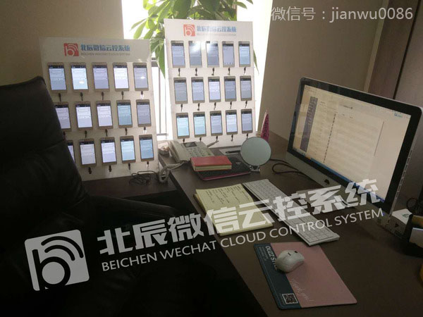 微信朋友圈推广产品,如何在朋友圈推广产品