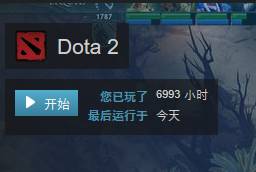dota2齐天大圣技能七十二变怎么躲,dota2齐天大圣上树怎么才会被看到
