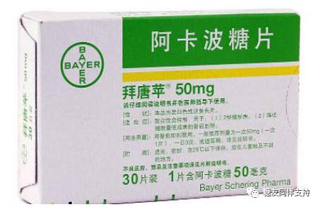 糖尿病预防采取全人群预防策略,糖尿病看中医如何防控糖尿病