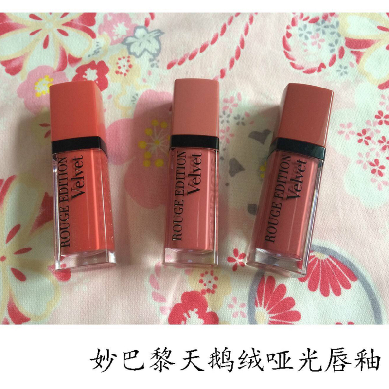 卡姿兰轻吻唇釉mini热卖色v233,阿玛尼唇釉推荐必买色号415和206