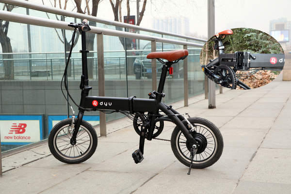 城市通勤利器摩托车,大鱼飞轮威尔