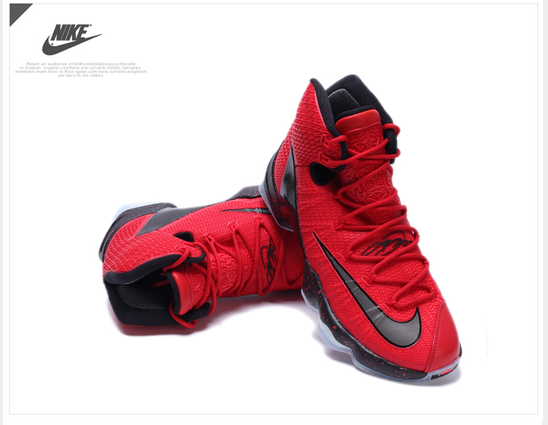 一只鞋的歌曲,一双球鞋一首歌