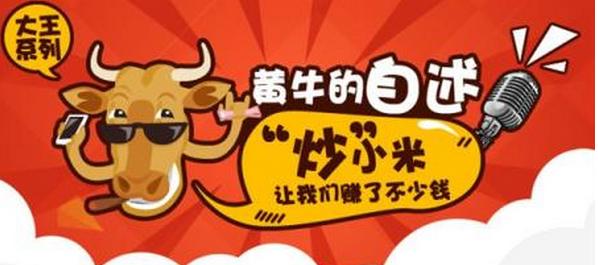 保时捷版mate9价格 (mate9保时捷版值不值得买)