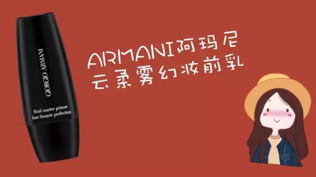 女神养成记九宫格,女神养成记让你的气质与众不同