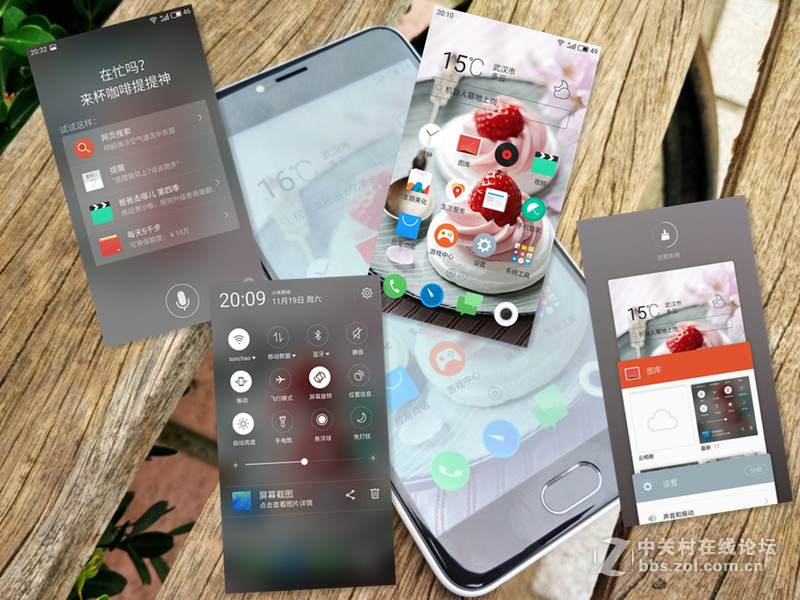 魅族5体验,魅蓝5手感