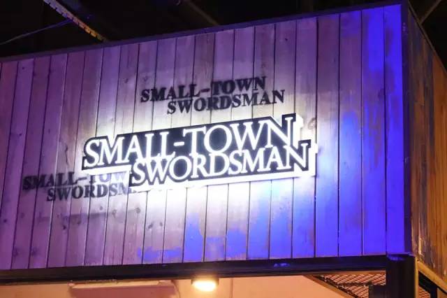 铁板鸭肠10元40串串,鸭肠1块钱