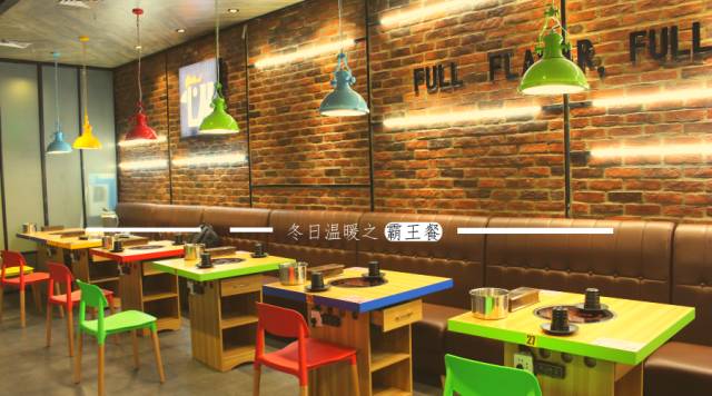 免单韩式部队火锅,免单火锅鸡